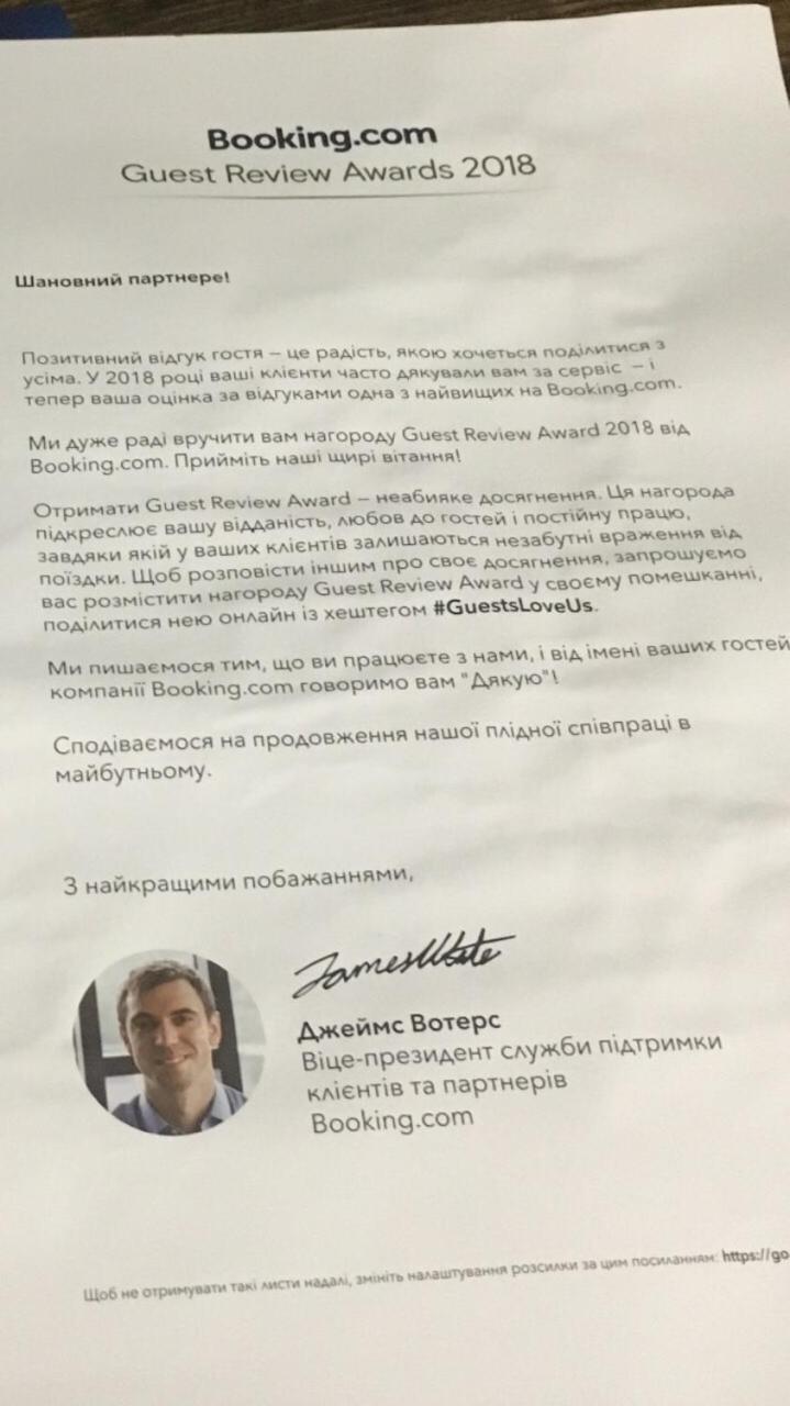 Hotel Nazar Stodolya Kam'janec'-Podil's'kyj Esterno foto