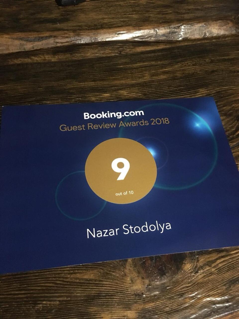 Hotel Nazar Stodolya Kam'janec'-Podil's'kyj Esterno foto